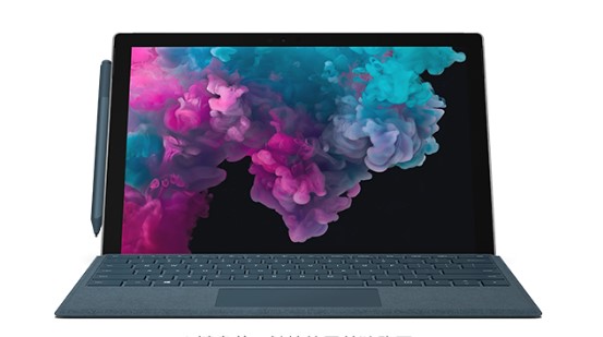 番阳镇从 Mac 切换到 Microsoft Surface